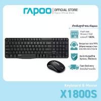ราคา Rapoo X1800S Waterproof Multimedia Wireless Keyboard Mouse Combos Optical 2.4G (KB-X1800S-BK) (1732744565734475630)