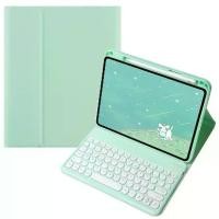 ราคา For iPad Mini 6 / 7 iPad Air iPad Pro 11" Bluetooth Keyboard Case Full Protective Cover - Round Keys (1733127696750969978)
