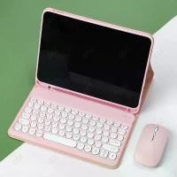 ราคา [COD] Tablets Keyboard Covers for New iPad 11th A16 2025 Case with Pencil Slot for iPad 10th 9th 8th Air 6 5 4 Air 3 Pro 11 4th 3rd (1733224679286277927)