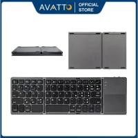 ราคา AVATTO Portable Quadruple Folding Wireless Bluetooth keyboard with Foldable Touchpad for Windows Android IOS Tablet ipad Phone (1733065956129932872)