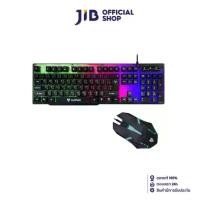 ราคา 【COD】 KEYBOARD & MOUSE (คีย์บอร์ดและเมาส์) NUBWO INFAREZ NKM-300 (BLACK) (1733094297880658954)