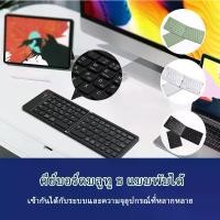 ราคา [Tiktok] Jaxstore Wireless Keyboard Bluetooth Keyboard Small Foldable Keyboard, Bluetooth Keyboard for Ipad, Tablet, Mobile Phone, Laptop, Android, Windows. (1733360809331819688)