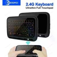 ราคา [COD] Full Touch Screen Keyboard Mini 2.4G Wireless Keyboard Rechargeable Touchpad Keyboard with Backlight Function for Smart TV PS3 (1733272220105672126)