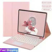 ราคา Case with Touchpad Keyboard For iPad 9.7 10.2 5th 6th 7th Gen 8th 9th 10th 11th Generation A16 Bluetooth Touch pad Keyboard for iPad Air 2 3 4 5 6 Pro 9.7 10.5 11 2021 2022 mini (1733081733630494280)