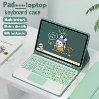 ราคา Keyboard case For iPad 9th Gen Smart Touchpad Keyboard For iPad Case with Trackpad keybaord (1733065993433155144)