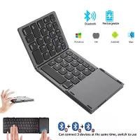 ราคา [COD] Mini Keyboard Wireless Folding Keyboard Bluetooth Foldable Keyboard With Touchpad for Windows Android iPad Phone Rechargeable (1733284805255792062)