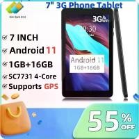 ราคา [COD] Support GPS RAM 1GB DDR3+16GB 7 INCH 717QW Android 11 3G Phone Tablet For Kids 2* SIM Card 1024x600 IPS WIFI SC7731 Quad-Core (1733039280246851271)