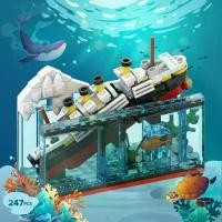 ราคา Titanic Sink And Break In Half Toy Building Blocks Set, Titanic Toys For Kids, Titanic Cruise Ship Model Toy, Titanic Model Ship Kit, Boat Bricks Kit 247 PCs (1733236493391136476)