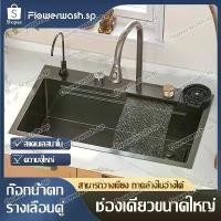 ราคา แนะนำ แนะนำ อ่างล้างจาน ซิ้งล้างจาน อ่างล้างจานสแตนเลส 80*46ซม อ่างล้างจานพร้อมที่วางมีด kitchen sink ซิ้งล้างจาน ซิงค์ล้างจานTikTok (1733298072257660250)