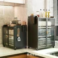 ราคา Kitchen Storage Rack Dish Cabinet Storage Cabinet Double Layer Draining Rack Multifunctional Countertop Storage Cabinet Microwave Oven Rack ตู้ ขาย ลูกชิ้น ทอด (1733119422058562815)