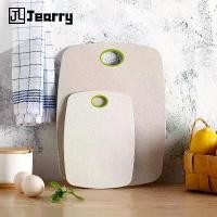 ราคา [COD] Jearry Chopping Board Wheat Straw PP Antibacterial Plastic Cutting Board 2Pcs Set Non Slip Kitchen Tool (1733250748532754347)