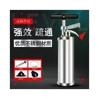 ราคา Stainless Steel One-Push Toilet Floor Drain Pipe Kitchen Toilet Floor Drain Tool High-Pressure One-Push (1733029454531167287)