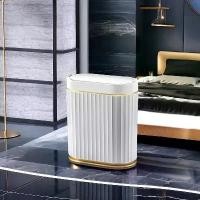 ราคา [COD] New 15/12/9/7/5L Smart Sensing Trash Can Kitchen Trash Bin Water Ripple Automatic Garbage Bin Induction Waterproof Waste Bins (1733297365571896830)