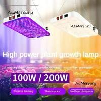 ราคา [COD] Full Spectrum LED Grow Light 200W Waterproof for Greenhouse Indoor Plants Phyto Lamp for Seedlings Vegetables Flowers Growth (1733257045592344426)
