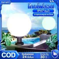 ราคา Certified productsBuy 1 Get 1 Free Pole Lamp 50W 100W 150W Solar Lawn Light Solar Garden Light Solar Cell (Round) Solar Cell Adjustable 3 Colors / Solar Garden Light Intelligent (1732811406708279038)