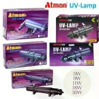 ราคา หลอดยูวี ยี่ห้อ ATMAN UV lamp รุ่น UV-5W/ UV-9W/ UV-11W/ UV-18W/ UV-36W (1732881287739705307)