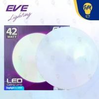 ราคา EVE โคมไฟติดเพดาน LED 42W แสงขาว (รุ่น Cetus) Ceiling Lamp (1732792518620382810)