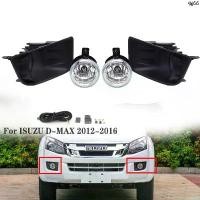ราคา Huyanbin'Shop ปัจจุบัน ไฟตัดหมอก DMAX ไฟตัดหมอกดีแม็ก ไฟสปอร์ตไลท์ Fog Lamp Light for ISUZU ปี 2012-2015(รวมถึงหลอดไฟและชุดสายไฟ) (1733262060005197723)