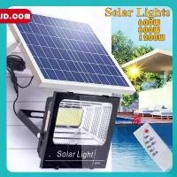 ราคา [COD] Jd New Model 300W Special Price Solar Light Solar Cell Lamp 35W 60W 150W 200W 300W 400W 800W Solar Cell Street Light Solar Cell Spotlight Solar Powered Light Led Light (1733119679178180461)