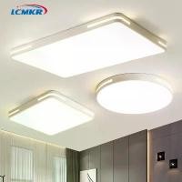 ราคา LCMKR ทรงกลม/ทรงเหลี่ยม โคมไฟติดเพดาน โคมไฟห้อยเพดาน โคมไฟเพดานโมเดิร์น ห้องครัว LED Ceiling Lamp (1732706488142366295)