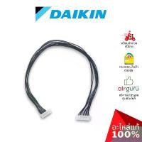 ราคา สายแพแผงรับสัญญาณรีโมท Daikin รหัส 4018118 ** WIRE HARNESS (INDICATION LAMP) สายไฟ ใช้กับ แผงรับสัญญาณรีโมท รหัส 7900... จัดส่งฟรี กทม (1733430177461077573)