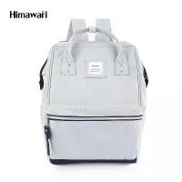 ราคา [จัดส่งทันที] HIMAWARI กระเป๋าเป้สะพายหลัง กันน้ำ 14" Laptop Backpack with USB Port รุ่น 123 สี # 04 หมอกฟ้า (1732447094738355285)