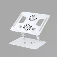 ราคา Multifuntional Laptop Table โต๊ะคอมพิวเตอร์แล็ปท๊อป อเนกประสงค์ โต๊ะวางโน๊ตบุ๊ค พับได้ ปรับสูงต่ำได้ (1733440485745919023)