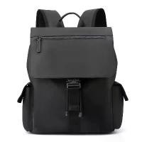 ราคา Men's Lightweight Backpack High-end Fashion Backpack Men's Waterproof Laptop Bag Commuter Lightweight School Bag (1733276272708257678)