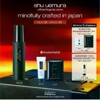ราคา shu uemura ชู อูเอมูระ สเปรย์มิสต์ล็อกเมคอัพ unlimited makeup mist (1733363682955068682)