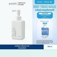 ราคา [COD] [tiktok]Smith Basi Clear One Step Deep Cleansing 150 Ml. Doctor Oak's Cleansing Removes Makeup Completely (1733420367849555141)