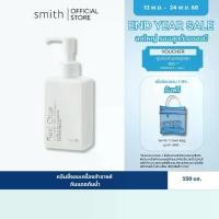 ราคา [COD] [Tiktok]Smith Basi Clear One Step Deep Cleansing 150 Ml. Doctor Oak's Cleansing Removes Makeup pletely (1733228794651183032)