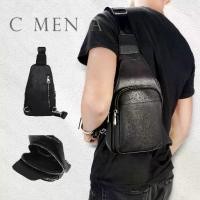 ราคา กระเป๋าคาดอก หนังวัวแท้ เท่ มีสไตล์ Me Phenomenon - รุ่น C Men A (1733350883675899105)