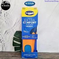 ราคา [Dr. Scholl's] Extra Support Insoles Massaging Gel 1 Pair for Men Size 8-14 แผ่นรองรองเท้า แผ่นเสริมส้น เจลเสริมส้น ขายดี (1733256351958795539)