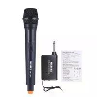 ราคา Microphone Wireless ไร้สายไมโครโฟนไร้สายมือถือไมโครโฟนสำหรับคาราโอเกะ Speech ลำโพง (1733294843648771356)