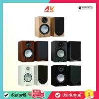 ราคา Monitor Audio Silver 50 7G - Bookshelf Speakers (คู่) (1731758953994422980)