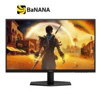ราคา จอมอนิเตอร์ AOC Q27G42ZE/67 Gaming Monitor (Fast IPS 2K 260Hz AdaptiveSync) by Banana IT (1733424238091601686)