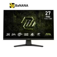 ราคา จอมอนิเตอร์ MSI MAG 272F X24 Gaming Monitor (Rapid IPS 240Hz) by Banana IT (1732801184705382166)