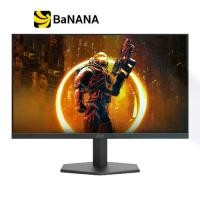 ราคา จอมอนิเตอร์ AOC 24G11ZE/67 Gaming Monitor (Fast IPS 240Hz Adaptive Sync) by Banana IT (1733374707100124950)