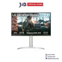 ราคา MONITOR (จอมอนิเตอร์) LG 27UP650K-W - 27 INCH IPS 4K 60Hz (1732221154717959804)