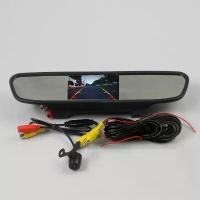 ราคา Parking Assistance System 2 in 1 43/5 Digital TFT LCD Mirror Auto Car Parking Monitor 170 Degrees Mini Car Rear view Camera [COD] (1733422326205678650)