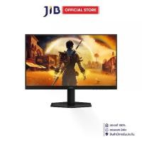 ราคา MONITOR (จอมอนิเตอร์) AOC 24G42E/67 - 23.8 INCH IPS FHD 180Hz ADAPTIVE SYNC (1732309952945686140)