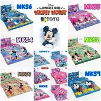 ราคา ✧ที่นอนปิคนิค โตโต้ TOTO PICNIC 3.5ฟุต หนา 4 นิ้ว ลายลิขสิทธิ์แท้ มิกกี้เม้าท์ Mickey Mouse จาก ดิสนีย์ Disney♣ (1733251741976921537)