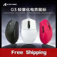 ราคา [COD] ATTACK SHARK G3 Wireless Bluetooth Mouse Gaming and eSports Long-Range Battery-Operated Multi-Mode Lightweight Mouse Accessories (1733363704540857822)