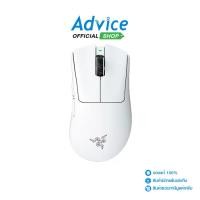 ราคา MOUSE WIRELESS RAZER DEATHADDER V4 PRO WHITE (1733220800303695658)