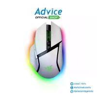 ราคา MOUSE WIRELESS RAZER BASILISK V3 PRO 35K WHITE (BLUETOOTH) (1733220866365556522)