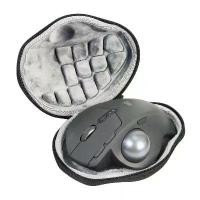 ราคา เหมาะสําหรับ Logitech/Logitech M570 MX Ergo Ergonomic Wireless Trackball Mouse Storage Bag Box คําแนะนําผลิตภัณฑ์ใหม่ของเดือนนี้ (1732751782166628103)
