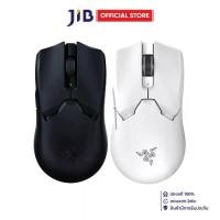 ราคา WIRELESS MOUSE (เมาส์ไร้สาย) RAZER VIPER V2 PRO (1732880526493976188)