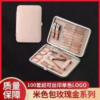 ราคา 18pcs Large Stainless Steel Nail Clippers, Nail Clippers, Cuticle Cutter, Nail Cutter (1733240532018562391)