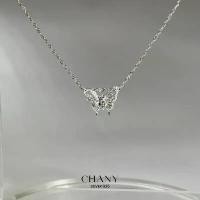 ราคา CHANY BUTTERFLY PENDANT NECKLACE สร้อยคอเงินแท้ห้อยจี้ผีเสื้อ เงินแท้ 92.5% (1733276940149295077)