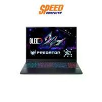 ราคา ACER PREDATOR (PHN16S-71-79S1) RTX5060 | i7-255HX | NOTEBOOK(โน๊ตบุ๊ค) | By Speed Computer (1732270815652054216)